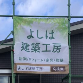 本年もどうぞよろしくお願いします🌅